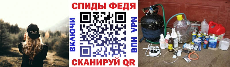 МЕГА ONION  мориарти как зайти  Онега  Amphetamine Розовый  где купить наркотик 
