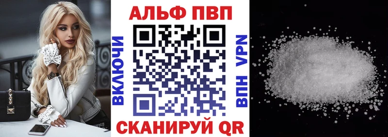 A-PVP СК КРИС Онега
