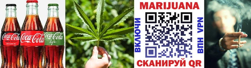 Cannafood конопля  Онега 