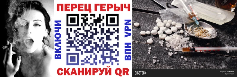 ГЕРОИН хмурый  Онега 