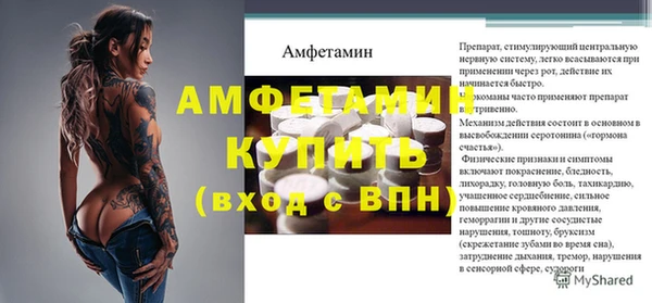 круглые Нягань