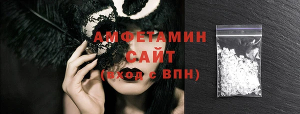 герыч Гусев