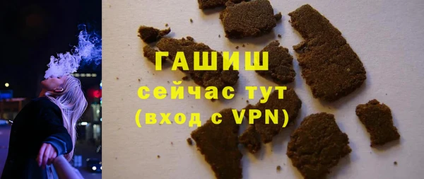 дмт Александровское