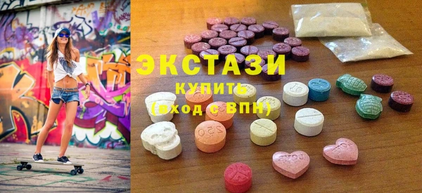 дистиллят марихуана Кущёвская