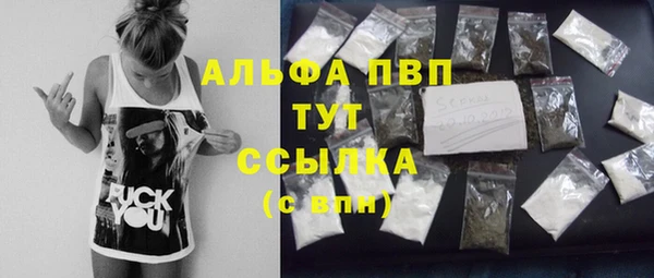 дмт Александровское