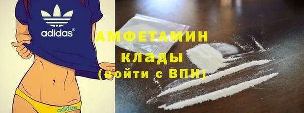 дистиллят марихуана Кущёвская