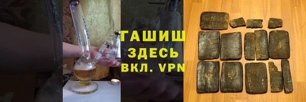 дистиллят марихуана Кущёвская