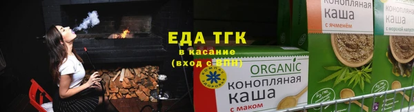 герыч Гусев