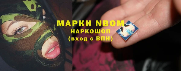 мяу мяу мука Дмитровск