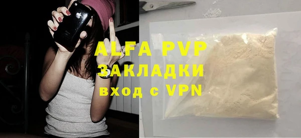 дистиллят марихуана Кущёвская