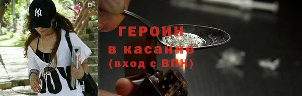 дмт Александровское