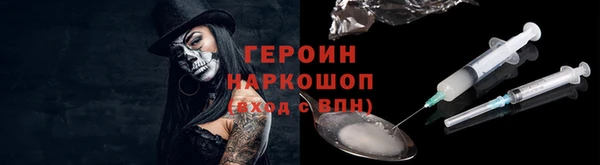 дистиллят марихуана Кущёвская