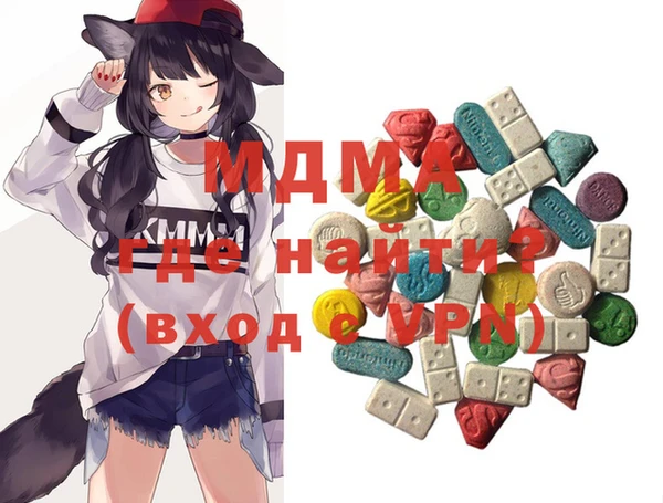 дмт Александровское
