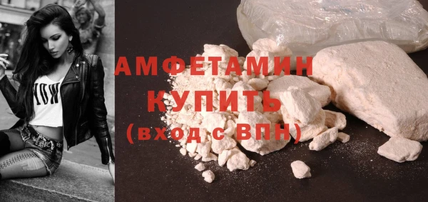герыч Гусев