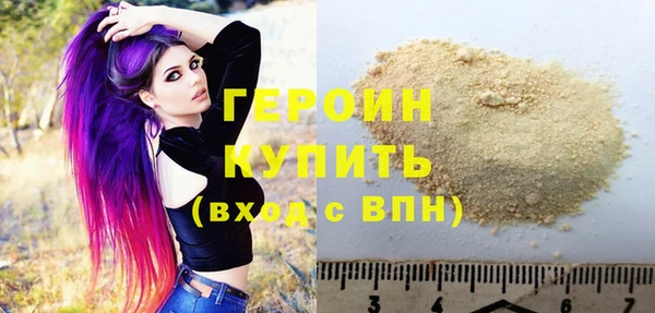 амф Нязепетровск
