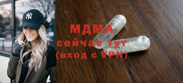 герыч Гусев