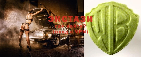 дмт Александровское