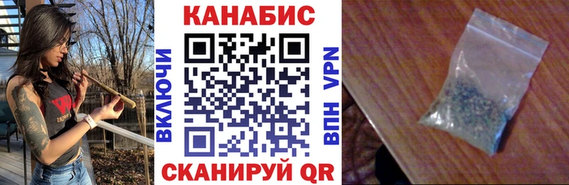 Бошки Шишки конопля  Онега 